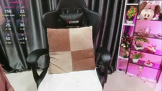 Yuki-yio online show from November 6, 2025, 1:17 am