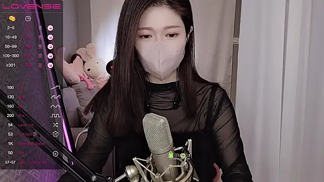 Snapshot of tw_lala chatting on January 2, 2025, 7:29 pm tw lala online show from January 2, 2025, 7:29 pm