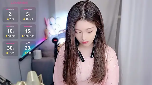 Snapshot of tw_lala chatting on November 4, 2025, 4:50 pm tw lala online show from November 4, 2025, 4:50 pm