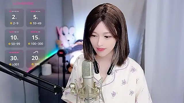 Snapshot of tw_lala chatting on November 10, 2025, 5:01 pm tw lala online show from November 10, 2025, 5:01 pm