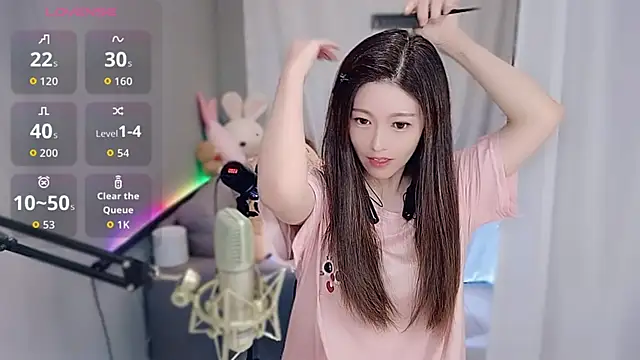 Snapshot of tw_lala chatting on November 25, 2025, 5:02 pm tw lala online show from November 25, 2025, 5:02 pm