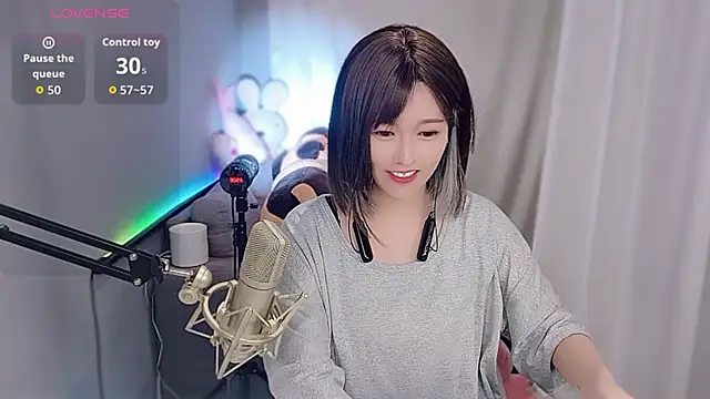 Snapshot of tw_lala chatting on December 2, 2025, 4:46 pm tw lala online show from December 2, 2025, 4:46 pm