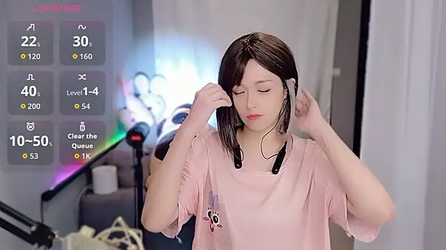 Snapshot of tw_lala chatting on December 4, 2025, 5:32 pm tw lala online show from December 4, 2025, 5:32 pm