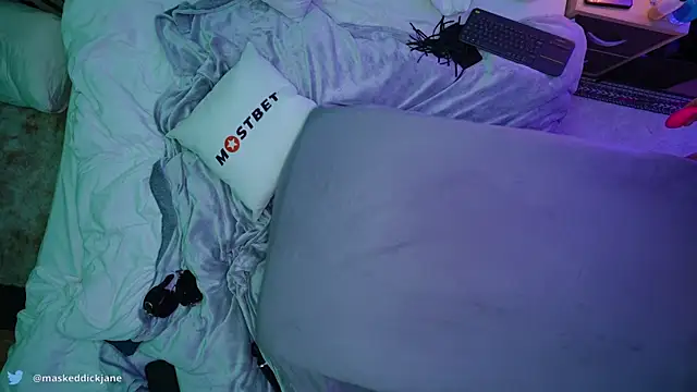 Snapshot of Janemasqueradeporn chatting on February 27, 2025, 11:15 pm Janemasqueradeporn online show from February 27, 2025, 11:15 pm