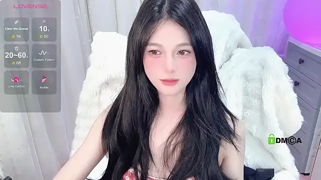 tiramesusu online show from December 25, 2024, 2:23 pm