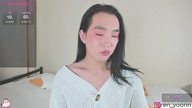 Ren yoon online show from November 16, 2025, 7:25 am