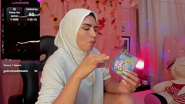 Snapshot of DarshaKhemu chatting on January 12, 2025, 12:49 am DarshaKhemu online show from January 12, 2025, 12:49 am