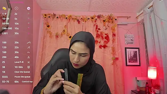 Snapshot of DarshaKhemu chatting on March 17, 2025, 8:30 pm DarshaKhemu online show from March 17, 2025, 8:30 pm