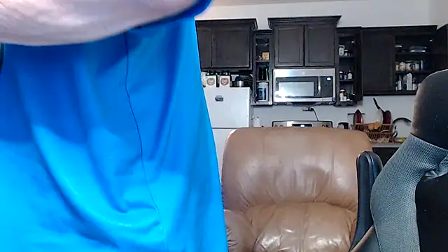 Snapshot of rockpoint69 chatting on January 25, 2025, 9:26 am rockpoint69 online show from January 25, 2025, 9:26 am