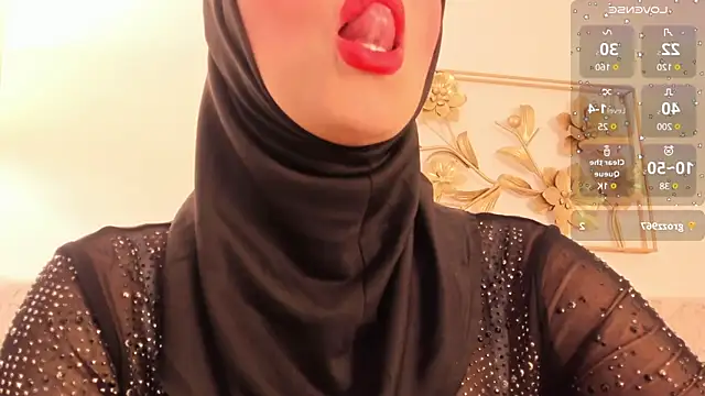 Snapshot of hanajameela chatting on December 24, 2024, 11:38 am hanajameela online show from December 24, 2024, 11:38 am