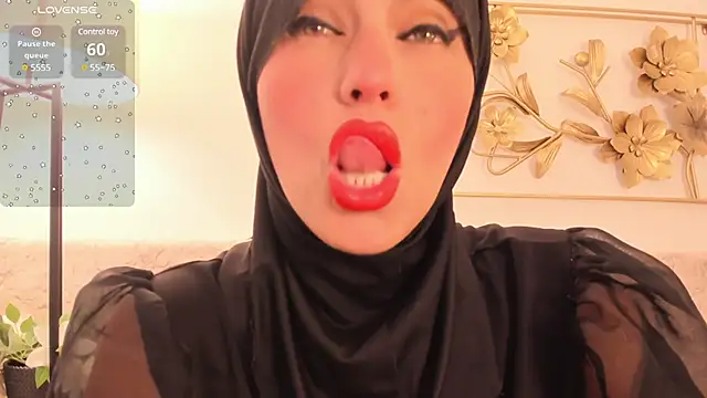 Snapshot of hanajameela chatting on February 26, 2025, 11:52 am hanajameela online show from February 26, 2025, 11:52 am