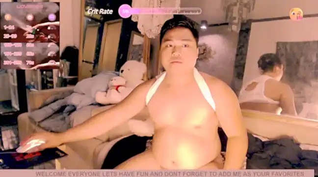 Snapshot of Hardking_69 chatting on February 1, 2025, 7:44 pm Hardking 69 online show from February 1, 2025, 7:44 pm