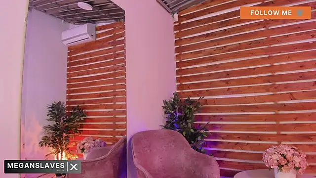  MeganRain online show from December 2, 2025, 7:36 am