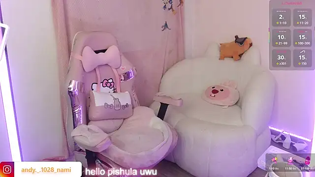 Snapshot of Nami_usagi chatting on October 2, 2025, 2:35 pm Nami usagi online show from October 2, 2025, 2:35 pm