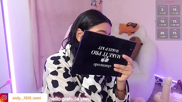 Snapshot of Nami_usagi chatting on October 7, 2025, 8:44 am Nami usagi online show from October 7, 2025, 8:44 am