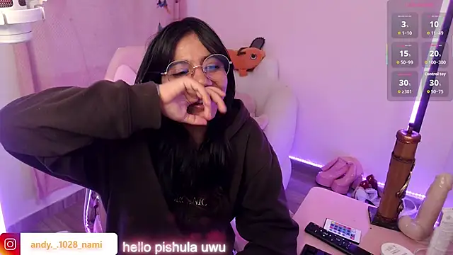 Snapshot of Nami_usagi chatting on November 20, 2025, 2:39 pm Nami usagi online show from November 20, 2025, 2:39 pm