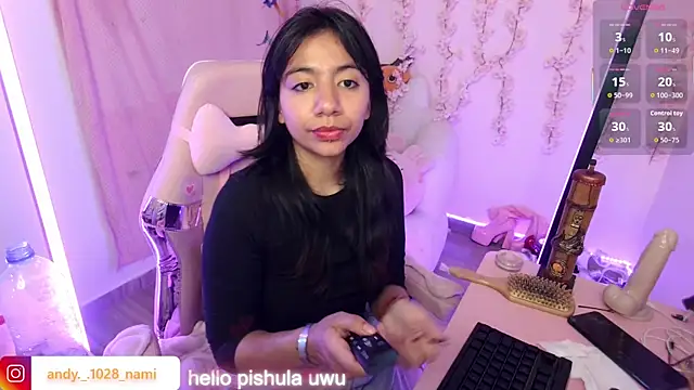 Snapshot of Nami_usagi chatting on November 24, 2025, 6:07 pm Nami usagi online show from November 24, 2025, 6:07 pm