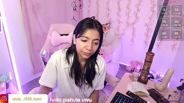 Snapshot of Nami_usagi chatting on November 25, 2025, 1:33 pm Nami usagi online show from November 25, 2025, 1:33 pm