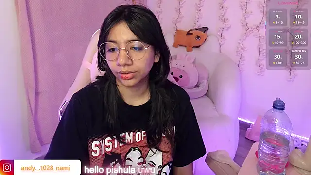 Snapshot of Nami_usagi chatting on November 28, 2025, 2:31 pm Nami usagi online show from November 28, 2025, 2:31 pm