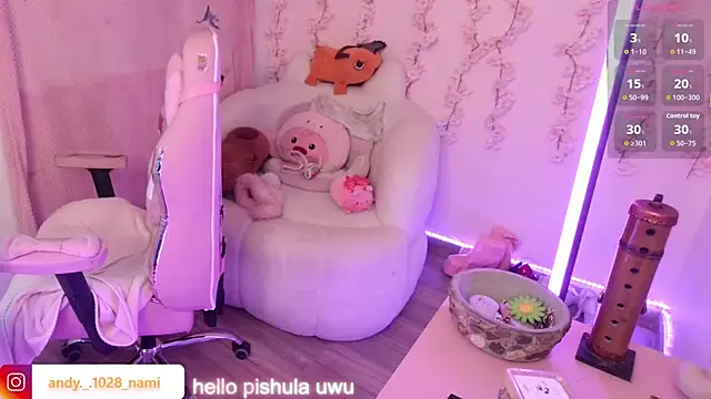 Snapshot of Nami_usagi chatting on December 4, 2025, 12:47 pm Nami usagi online show from December 4, 2025, 12:47 pm