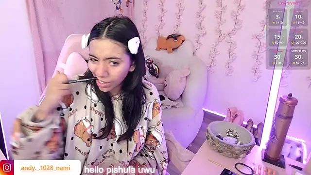 Snapshot of Nami_usagi chatting on December 15, 2025, 12:53 pm Nami usagi online show from December 15, 2025, 12:53 pm