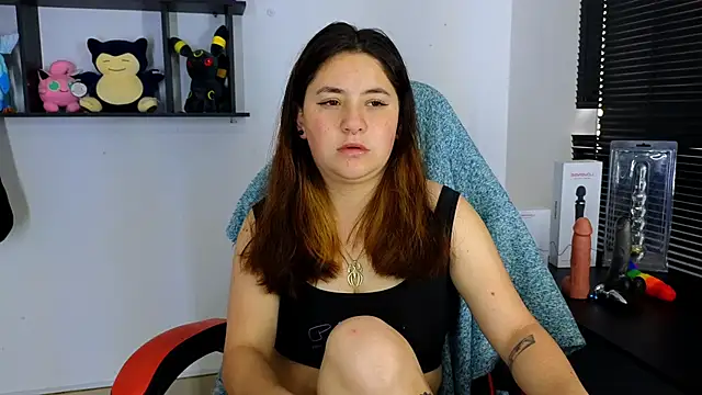 Snapshot of ann_bronw chatting on February 5, 2025, 1:44 pm ann bronw online show from February 5, 2025, 1:44 pm