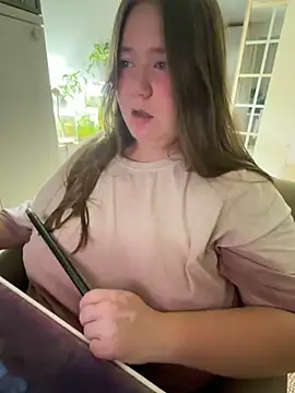 Snapshot of remirann_ chatting on October 19, 2025, 4:51 pm remirann online show from October 19, 2025, 4:51 pm