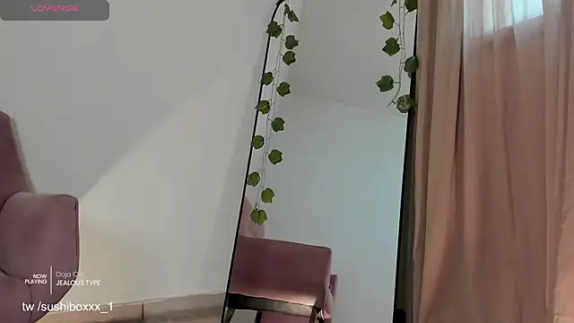 sushiboxxx online show from November 11, 2025, 1:11 pm