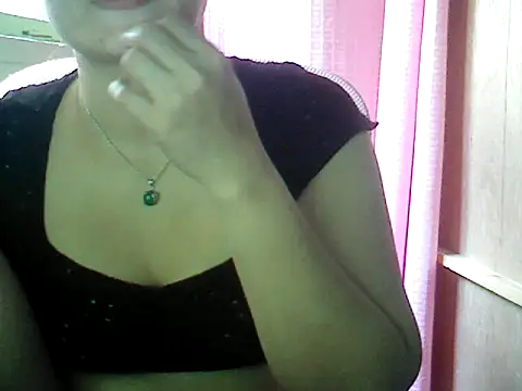 Snapshot of ashlylove25 chatting on November 16, 2025, 7:14 am ashlylove25 online show from November 16, 2025, 7:14 am