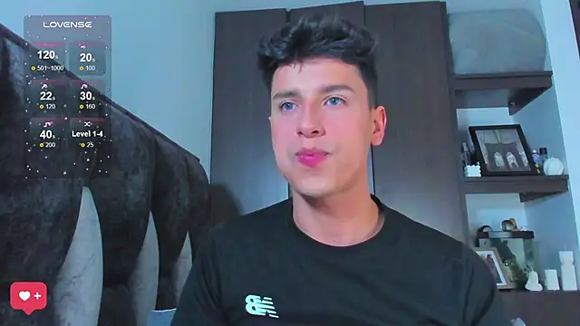 I Gabriel online show from March 12, 2025, 10:39 pm