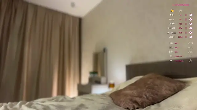 Snapshot of Butterfly-_ chatting on November 6, 2025, 7:37 pm Butterfly- online show from November 6, 2025, 7:37 pm