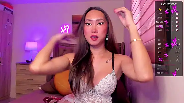 Snapshot of BombshellPH chatting on December 12, 2024, 7:08 am BombshellPH online show from December 12, 2024, 7:08 am