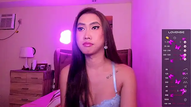 Snapshot of BombshellPH chatting on January 31, 2025, 5:42 pm BombshellPH online show from January 31, 2025, 5:42 pm