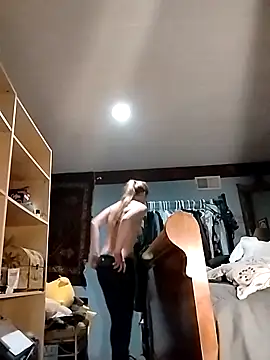 eatmeplease44 online show from October 26, 2025, 8:04 pm