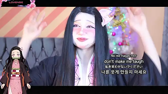 Pinkie Princes online show from December 1, 2024, 9:15 pm