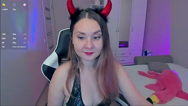 Devil Mixi online show from October 31, 2025, 1:56 pm