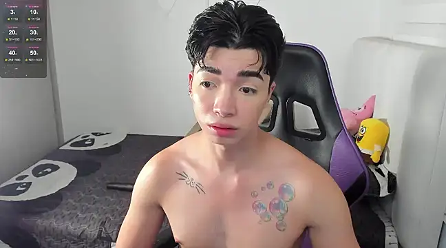 Snapshot of santy7v7 chatting on December 21, 2024, 4:25 pm santy7v7 online show from December 21, 2024, 4:25 pm