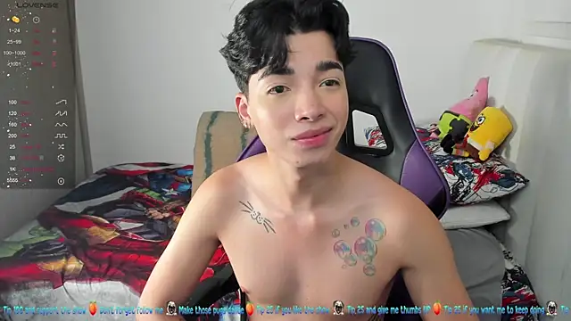 Snapshot of santy7v7 chatting on February 21, 2025, 1:11 pm santy7v7 online show from February 21, 2025, 1:11 pm