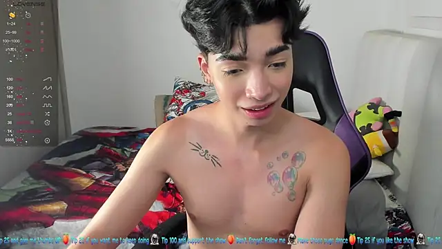 Snapshot of santy7v7 chatting on February 21, 2025, 4:16 pm santy7v7 online show from February 21, 2025, 4:16 pm