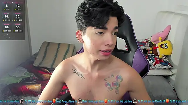 Snapshot of santy7v7 chatting on March 2, 2025, 1:16 pm santy7v7 online show from March 2, 2025, 1:16 pm