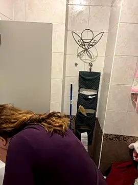 Snapshot of DienkaGreen chatting on December 4, 2025, 4:44 am DienkaGreen online show from December 4, 2025, 4:44 am