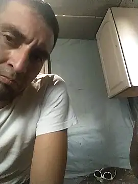 Wero4200 online show from November 10, 2025, 12:20 am