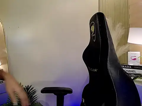 Snapshot of HeavenlyStar chatting on January 15, 2025, 9:09 pm HeavenlyStar online show from January 15, 2025, 9:09 pm