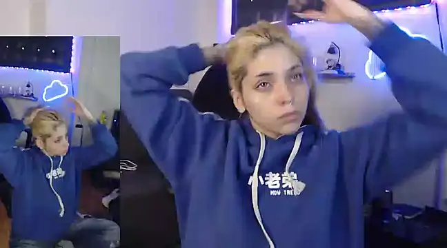 Snapshot of MaryJannes chatting on March 4, 2025, 3:44 am MaryJannes online show from March 4, 2025, 3:44 am