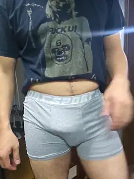 Snapshot of munyunu chatting on October 3, 2025, 9:28 am munyunu online show from October 3, 2025, 9:28 am