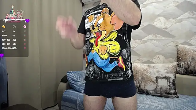 Snapshot of SerzhKorol1 chatting on December 30, 2024, 3:35 pm SerzhKorol1 online show from December 30, 2024, 3:35 pm