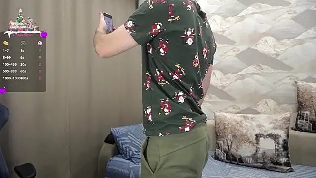 Snapshot of SerzhKorol1 chatting on January 3, 2025, 1:14 pm SerzhKorol1 online show from January 3, 2025, 1:14 pm