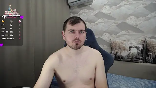 Snapshot of SerzhKorol1 chatting on January 4, 2025, 5:48 am SerzhKorol1 online show from January 4, 2025, 5:48 am