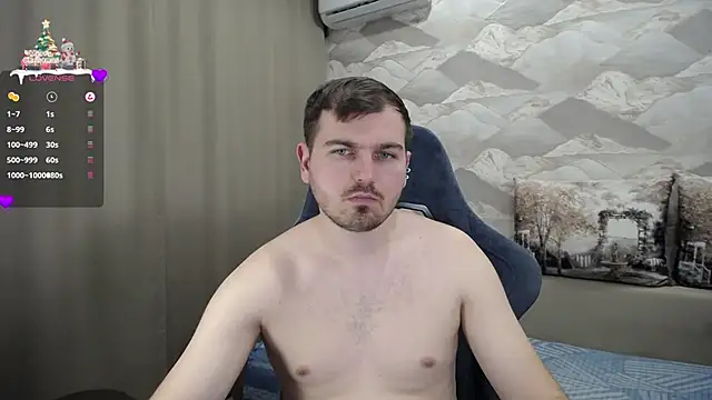 Snapshot of SerzhKorol1 chatting on January 4, 2025, 8:49 am SerzhKorol1 online show from January 4, 2025, 8:49 am