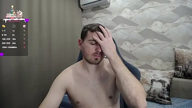 Snapshot of SerzhKorol1 chatting on January 4, 2025, 1:31 pm SerzhKorol1 online show from January 4, 2025, 1:31 pm